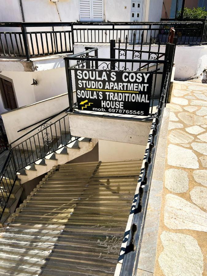 Soula'S Cosy Apartments Kalampáka Buitenkant foto
